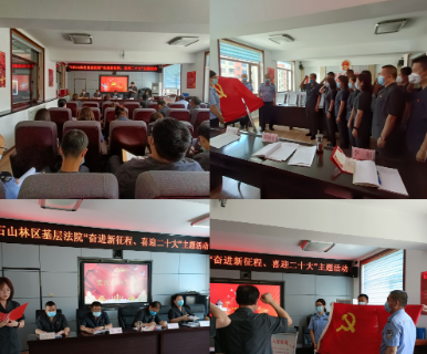 1656382201926333.png QQ图片20220628100836.png