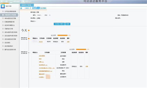 1657845854209205.jpg b8cc3e6e25129f40d78b85eef08e55d.jpg