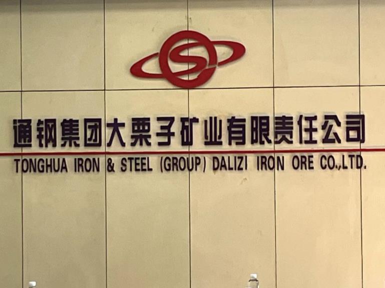 1660716276747467.jpg 1.jpg