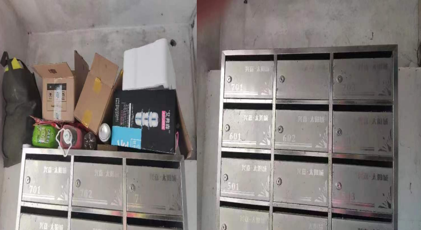 1662100345561200.png 3.png