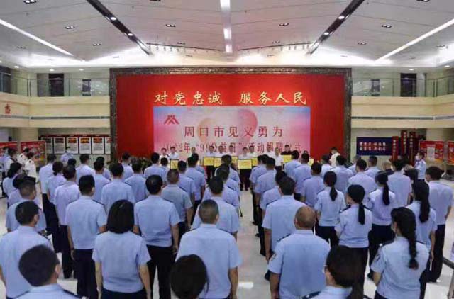 9cbbc8d29f737a321c38aab99a90e906 9cbbc8d29f737a321c38aab99a90e906