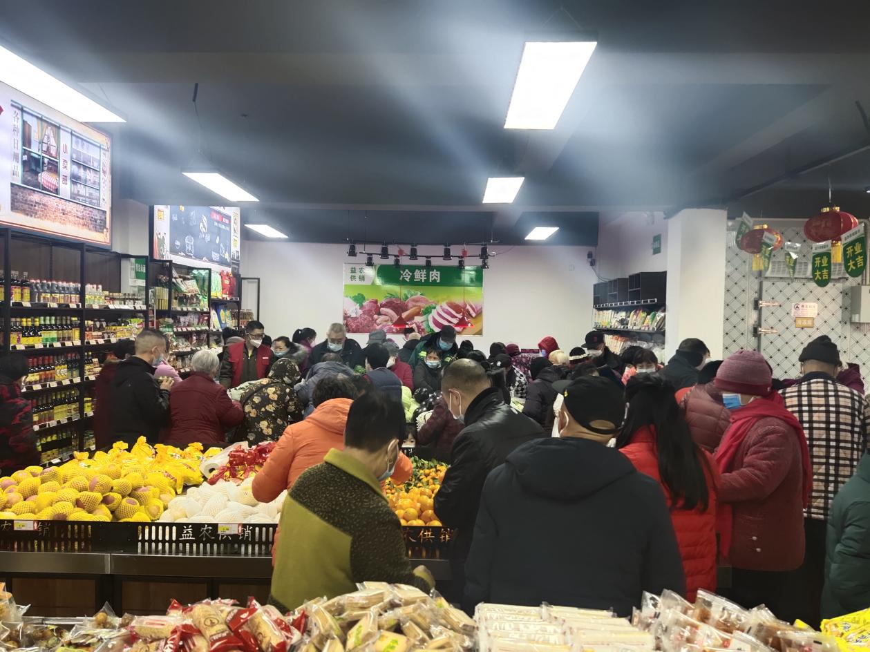 1673252871564086.png 图片2.png