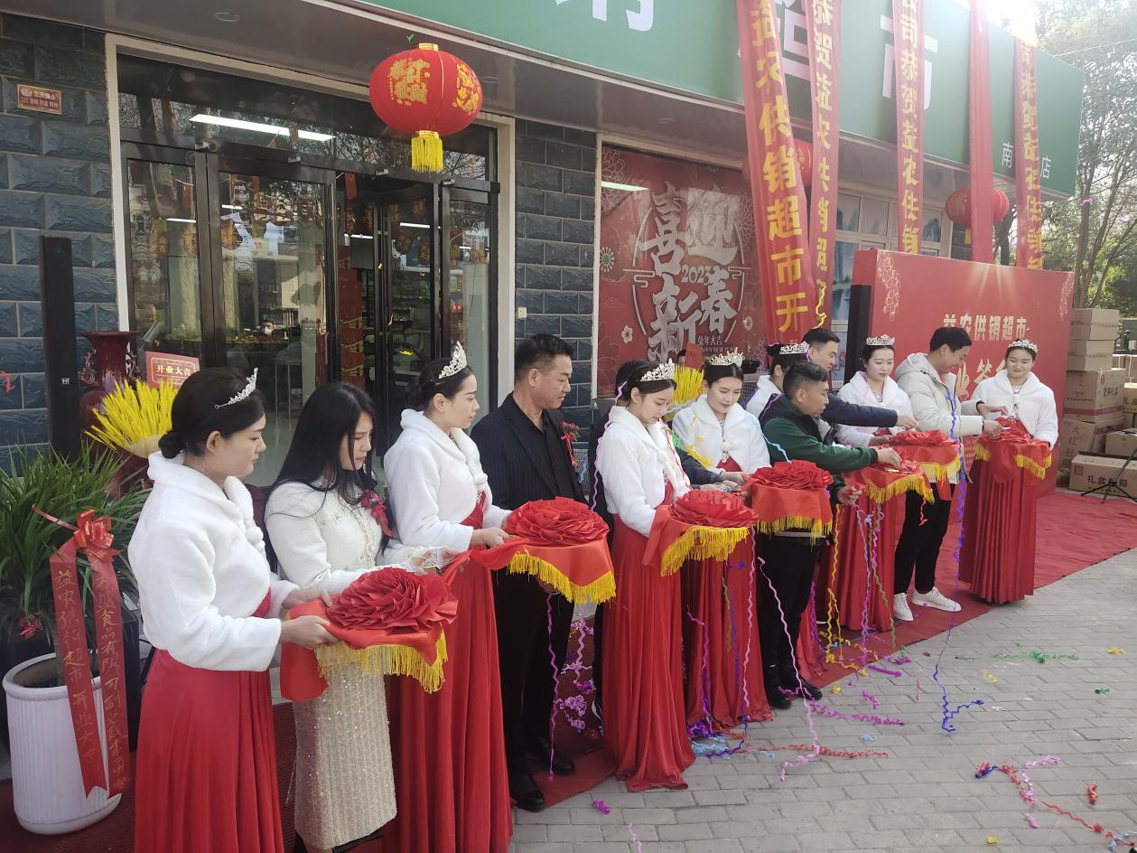 1673252972478469.png 图片5.png