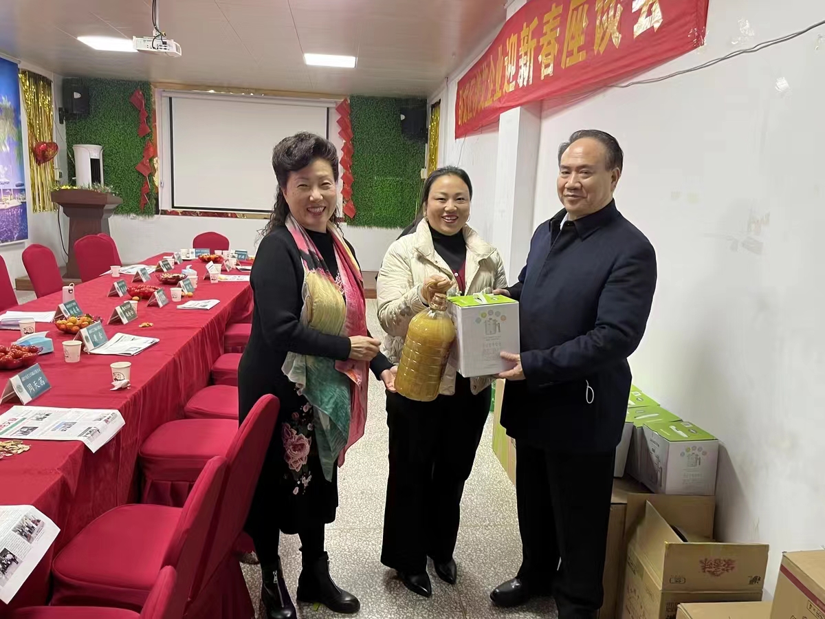 1673672231967759.jpg 微信图片_20230114125552.jpg