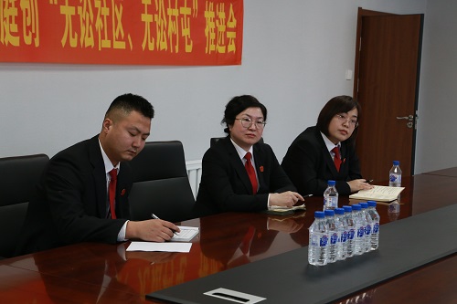 1675921128748979.jpg 图片2.jpg