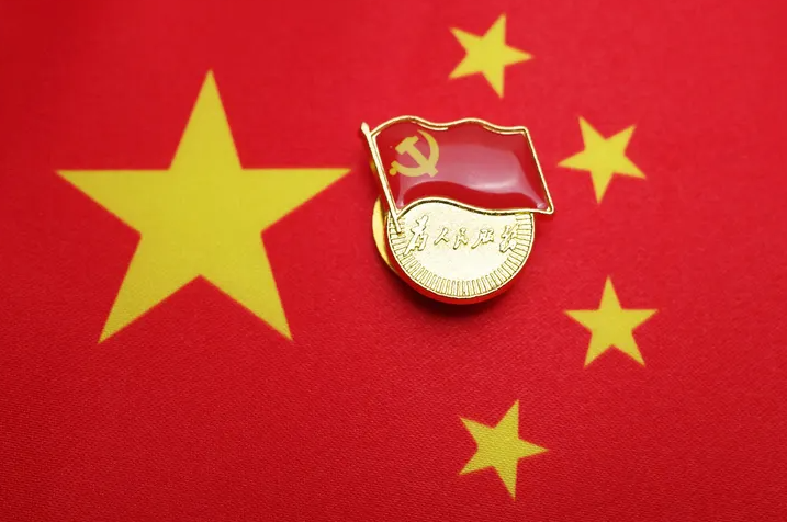 1676787647576186.png 微信图片_20230207152534.png