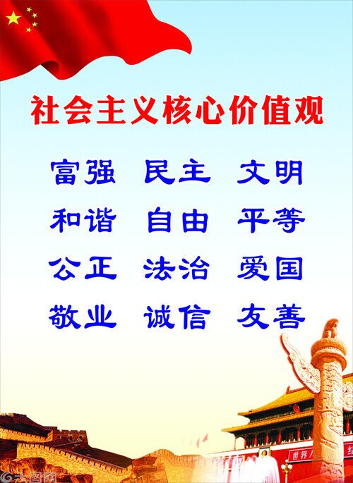 1677209955620009.jpg t03d893e5821f64b5be.jpg