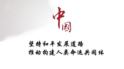 1678157773204573.jpg t011e8a55caa2338bd1.jpg