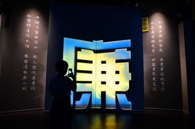 1679801299401254.jpg t01baa3d0fa8d4cfbf1.jpg