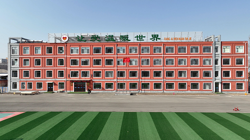 1680231471963845.png 5690ff830705a9976719bf997bc9e53f.png