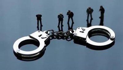 1680767738179934.jpg t015a3f10aaab4577f1.jpg