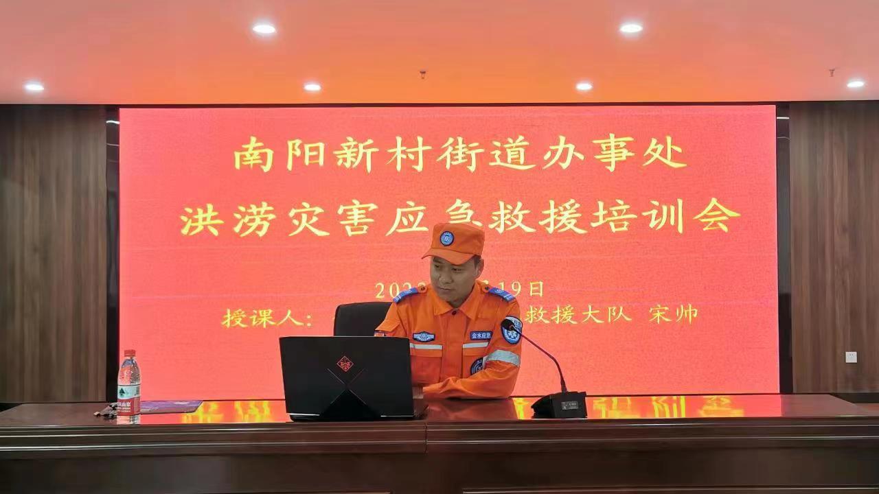 1681960307153192.jpg 2.jpg