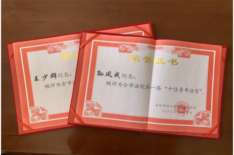 1683789713247823.jpg 1683789664660.jpg