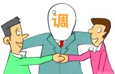 1685067751621595.jpg t01231b3a2eb96c97d9.jpg