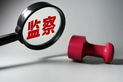 1685409454869154.jpg t01d08a32f74a69abbb.jpg