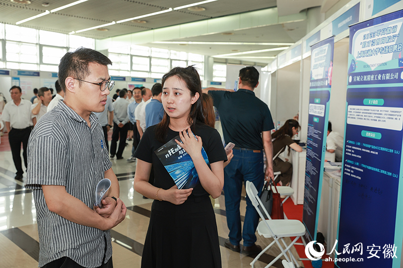 2023年“招才引智高校行”上海交通大学站现场。人民网记者 张俊摄