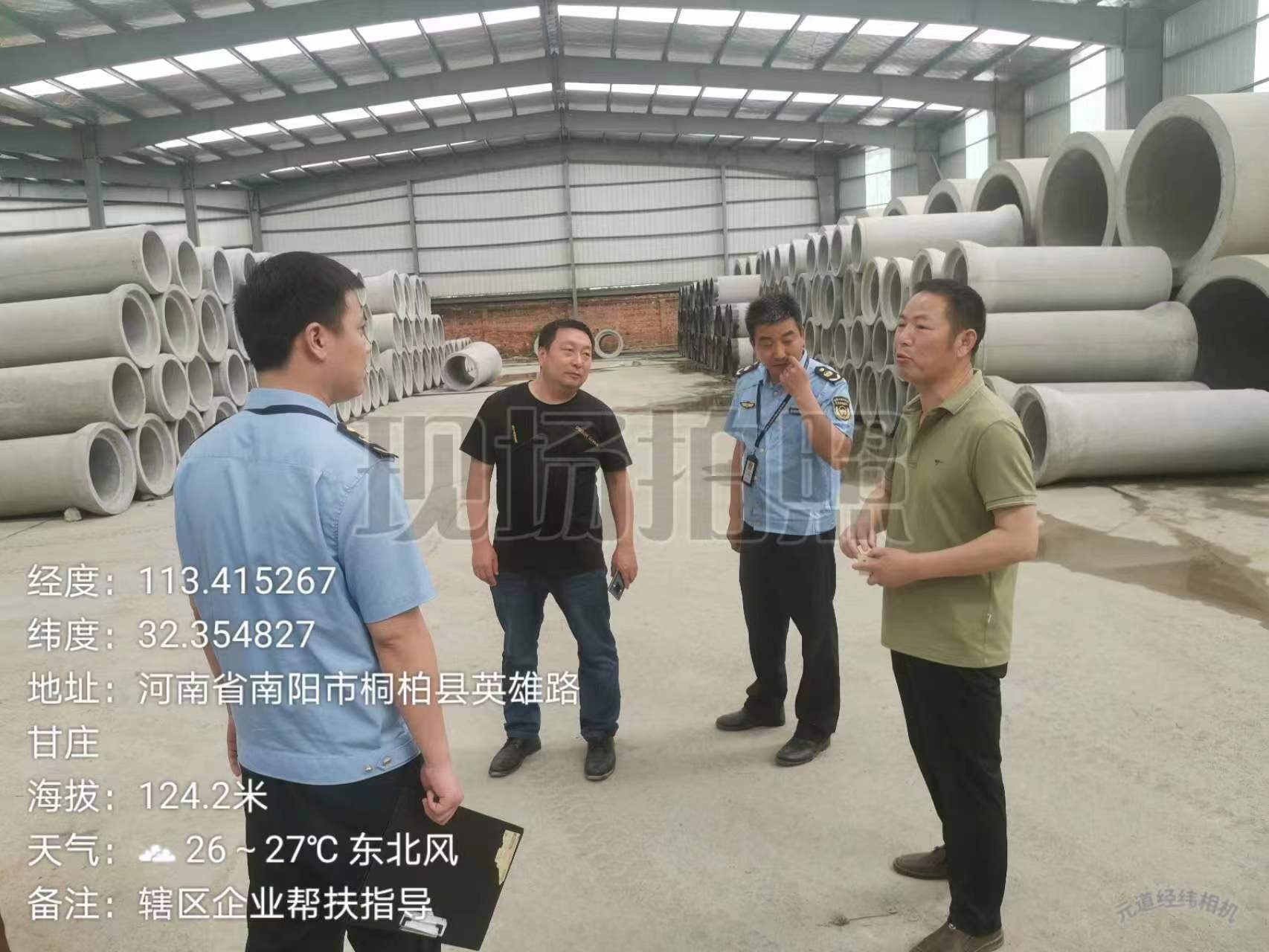 1686288287119234.jpg 2.jpg