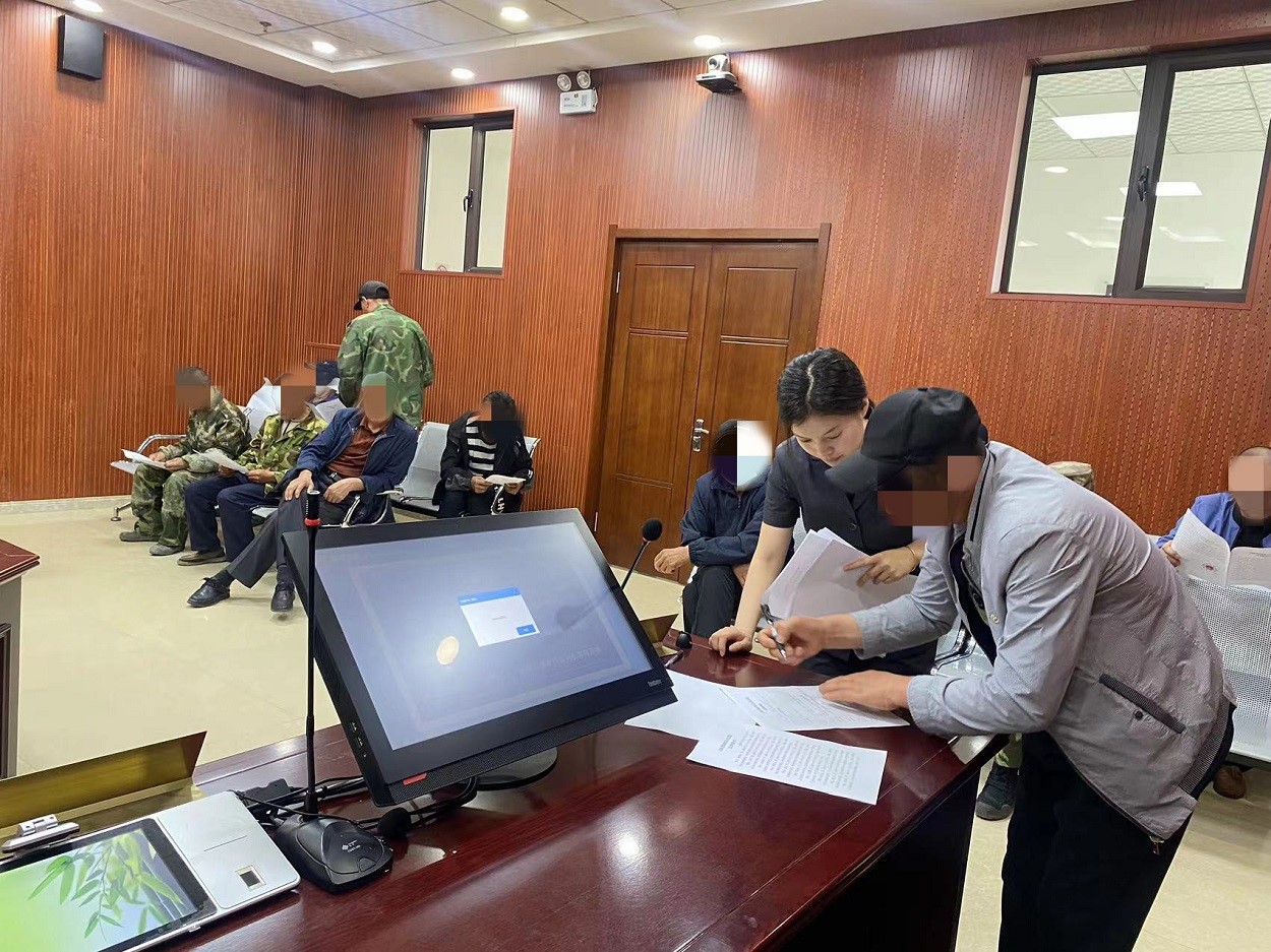 1686915476178743.jpg 1.jpg