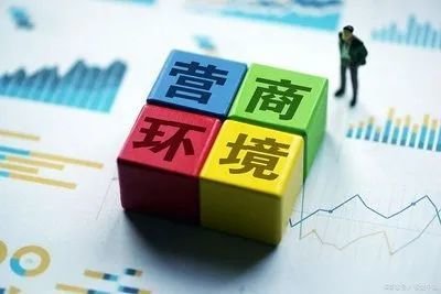 1687064587653638.jpg t017ccb163bfc498153.jpg