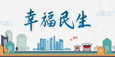 1687232763364933.jpg t01cc6168ed0b558374.jpg