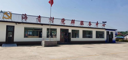 1687248751215492.jpg 配图2 - 副本.jpg