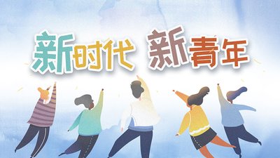 1687578740459326.jpg t01a9e3bc99be053398.jpg