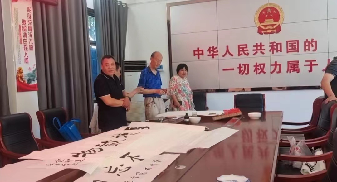 1687588511792733.jpg 微信图片_20230624143413.jpg