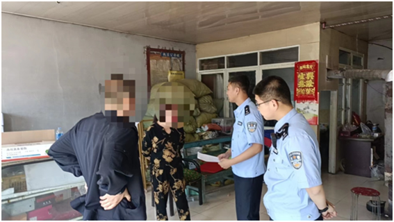 1688009032607025.png 9.png