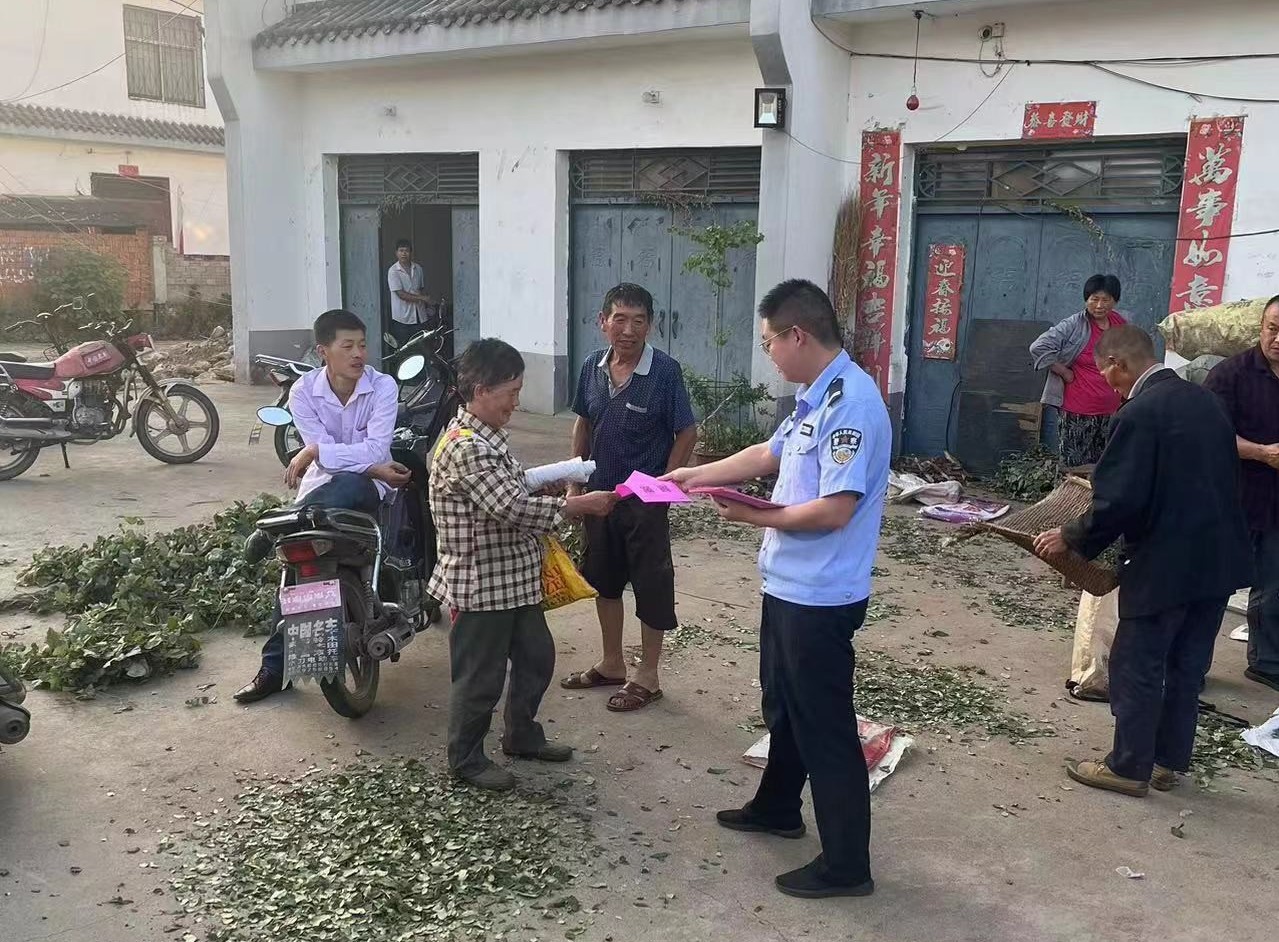 1688130758980296.jpg 2.jpg