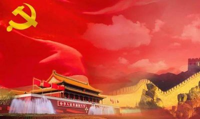 1688259255339509.jpg t01f8901e4a1147075b.jpg