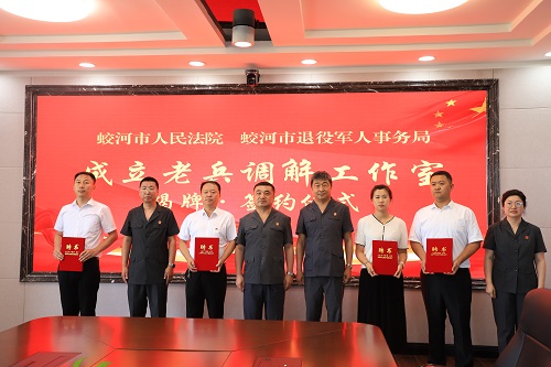 1690797901637197.jpg 图片2.JPG