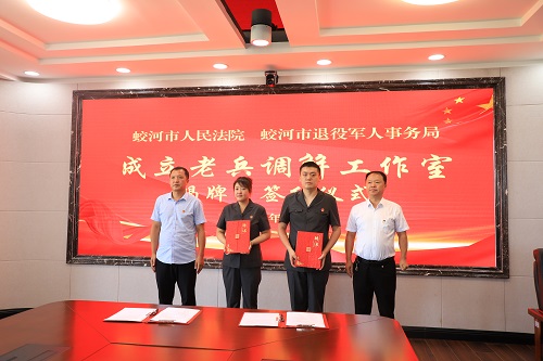 1690797912393193.jpg 图片3.JPG