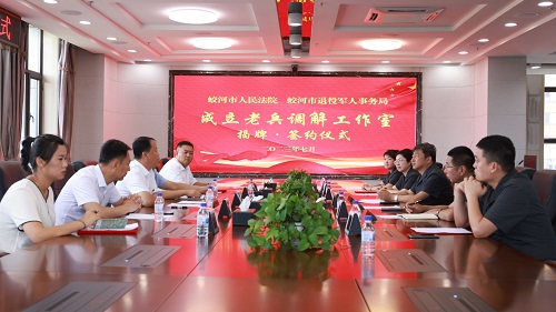 1690797931378141.jpg 图片4.jpg