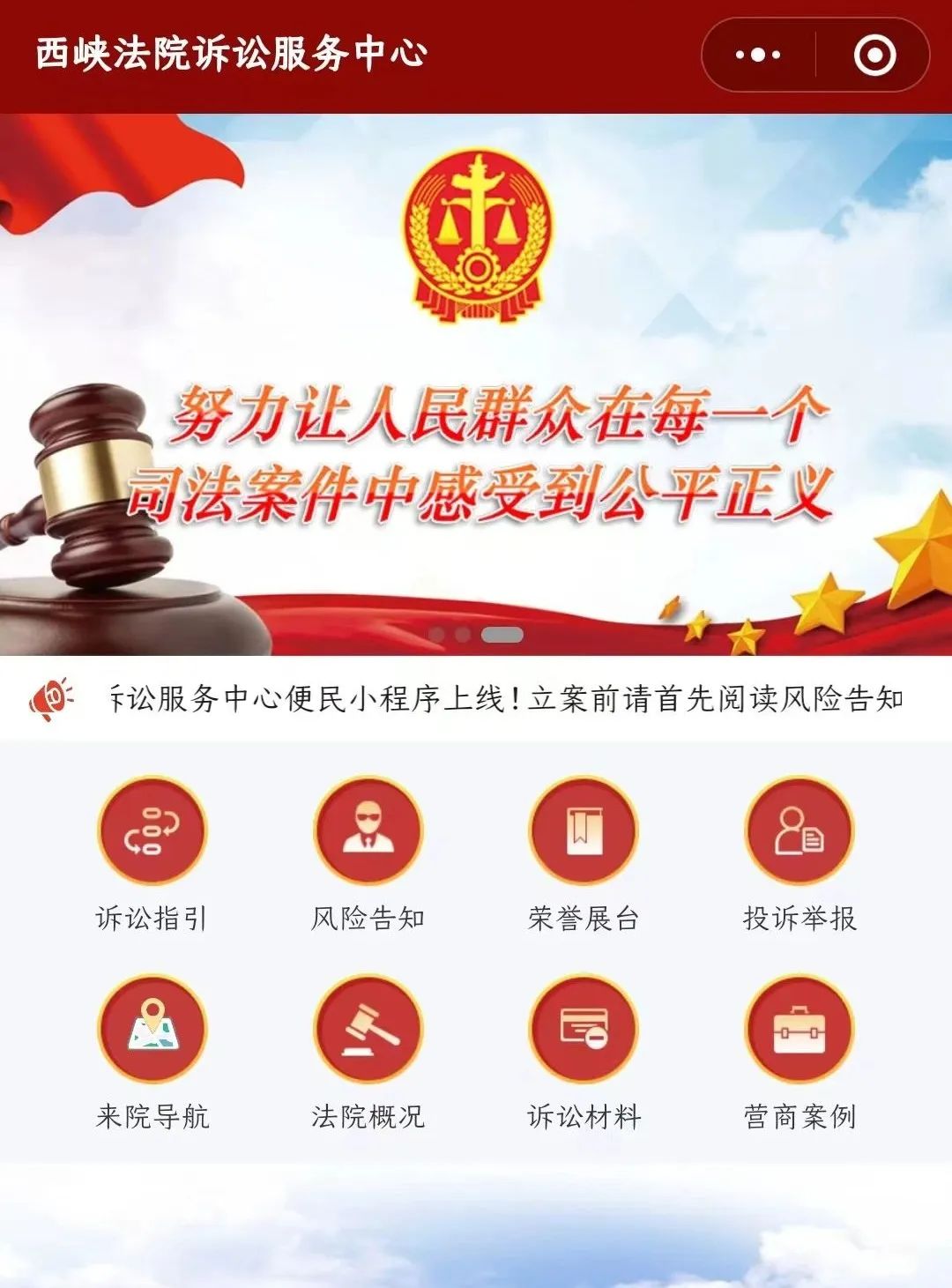 1691028057777479.jpg 640.jpg