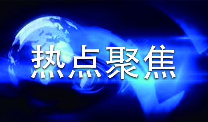 1691911629845483.jpg 未标题-1.jpg