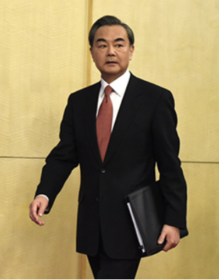 1691971610363208.png 王毅.png