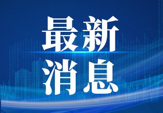 1692413031906040.jpg t0140673070a481df3d.jpg