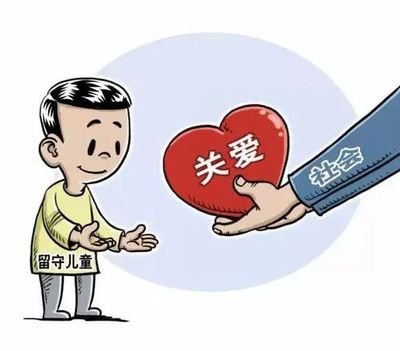 1692588025728492.jpg t01be54748f12ecf832.jpg