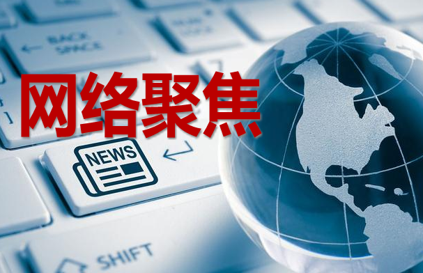 这些“关键小事”，裁判规则更明晰（法治聚焦）