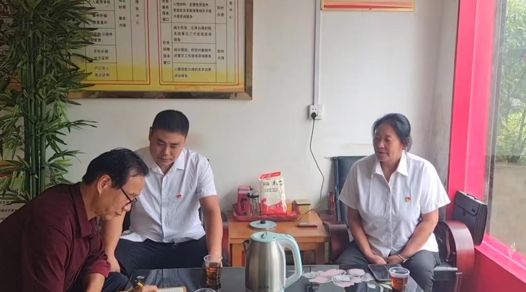 1695459731579102.jpg 微信图片_20230923165817.jpg