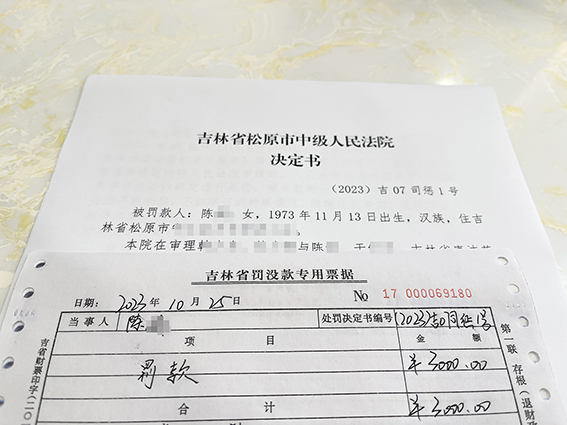 1698628848441355.jpg d3b8cd0eeb192829d448266869f1f60b_0fcf9410350cb2ee2f9f521d5c4f1ddc.jpg