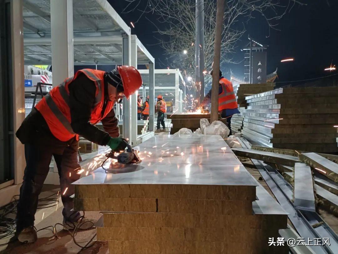 1703569598515351.jpg 008eddbb34e44bc2a5d4e89d6c361fbc~noop.jpg