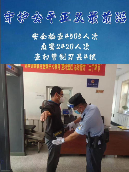 1707269558785372.jpg 1707269488501.jpg