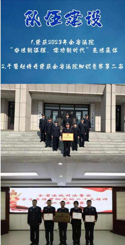 1707269575756521.jpg 1707269520470.jpg