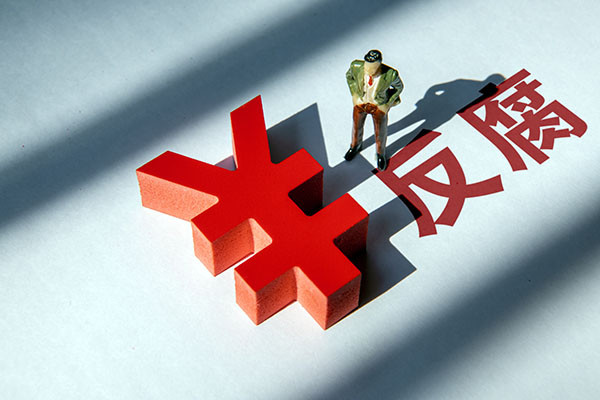 1710209251634479.jpg 2f43230543e219f6372abf0d8cbae08a_ef2afa24cd67c0e4d7b8f55f18c05aa0.jpg