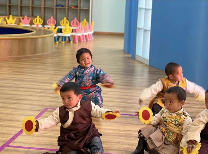 祥和苑社区老幼日间照料中心。洛松泽成摄