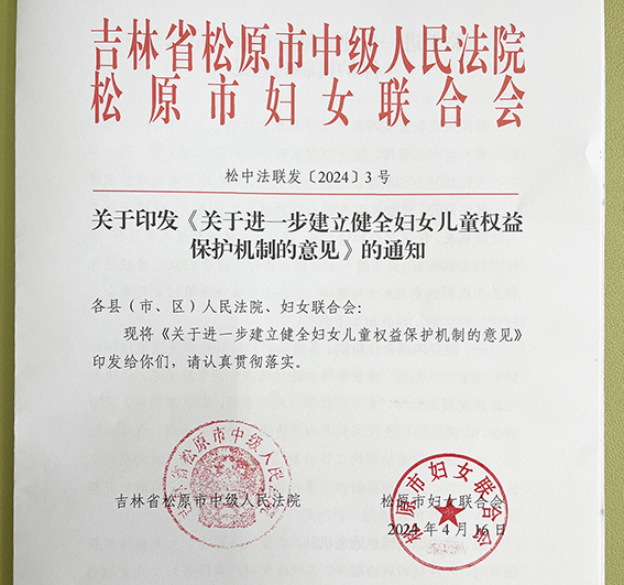 1713405222399545.jpg 7002f0daa67bbbe2fabfe4dc59a02151_f9a18897aff85c3bb85df7b07e77199a.jpg