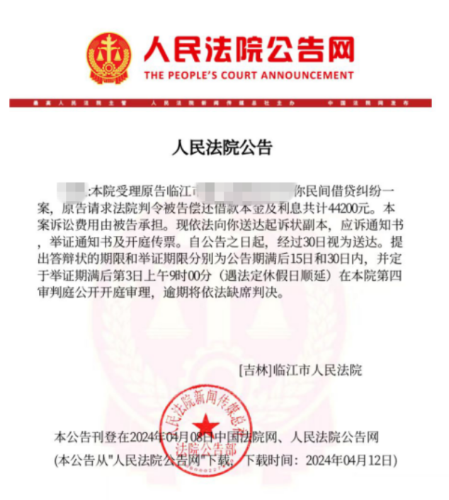 1713427815691787.png 1390b9283a7d17e0dbbd61bb4f7460cd_4415b5c9c123f850def704f9f1c64389.png