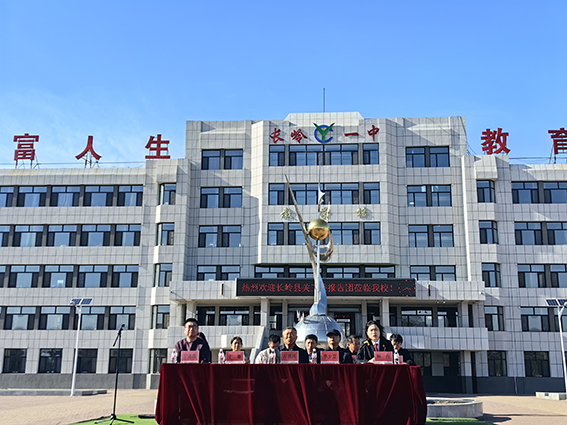 1713749904708314.jpg f9175b34d318d4f6b5ebd75ea080e758_04212b794348f03597fb36ea065b58e7.jpg