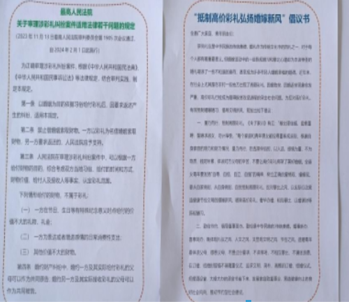 1714985508539250.png 28ac1c597b6e235de951225d2919c0ab_816d780cc244c71a73e493a66e6197d1.png